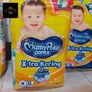 MAMYPOKO PANTS M32 (1KARTON)