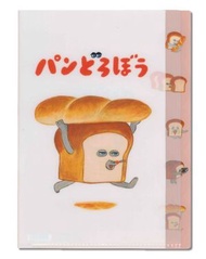 日本直送 - 日本 麵包小偷文件套 A4 (white) 5層文件存儲收納文件夾 平行進口