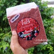 อาหารนก โจโจ้ JoJo [สูตรแข่ง] อาหารนกกรงหัวจุก ขนาด 500 กรัม พร้อมส่ง