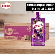 RIBENA Cheerpack (Carton 24 pcs) - Classic / Strawberry / Light (300ml)