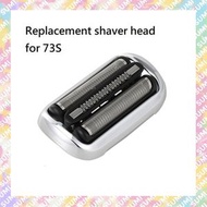 SUMILABEL - 副廠高質量代用刀頭 73S適用百靈牌BRAUN 剃鬚刀 替換刀網 Series7系列適用