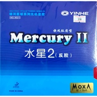 Yinhe Mercury II Rubber Red Max