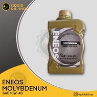 Eneos Molybdenum 10W-40 1 liter