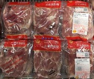 美兒小舖COSTCO好市多代購～CP卜蜂 or 大成 台灣去骨清雞腿/去腳踝真空包-約2.6kg(6包/組)