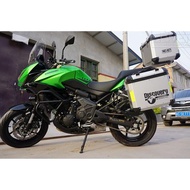 VERSYS 650 NEW 36L TOP BOX + SIDE BOX SET