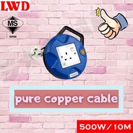 [ 1 UNIT ] LWD Extension Cable Reel 100% Fully Copper Wire Cable Box