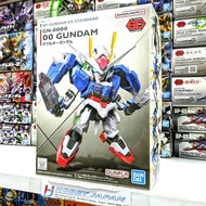 SD EX STANDARD 00 GUNDAM CODE 240