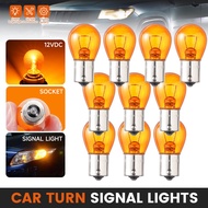 1/10pcs PY21W 1156 BA15S Amber Car Auto Scooter Indicator Break Parking Turn Light Bulb Lamp 21W DC1