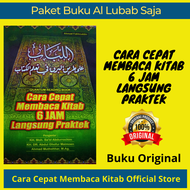 Buku Cara Cepat Membaca Kitab ORIGINAL 6 Jam belajar membaca kitab kuning bahasa arab KH. Fahrudin m
