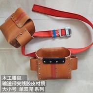 Toolkit Clip Line Rubber Nail Bag Leather Nail Pocket Construction Site Woodworking Waist Bag Waist 