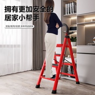 Household Ladder Telescopic Engineering Ladder Folding Multifunctional Lifting Herringbone Ladder Te