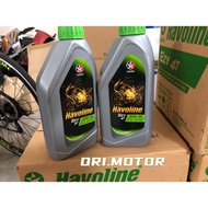 CALTEX HAVOLINR 4T（CALTEX 20W40）