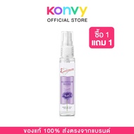Eversense Made My Day Collection Perfume Mist  Violet 25ml #Glamour Shine