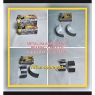 MESIN Metal road cpm conroad bearing S1125/ZS1125/ZH1125/S1130 (STD) cpm dongfeng machine