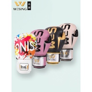 Nine-Day Mountain Boxing Gloves Adult and children's boxing gloves, professional sparring, fighting,