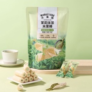 沃尔玛沃集鲜茉莉抹茶/醇萃可可米果棒g(包)休闲健康零食xioyuwa10.my20260105