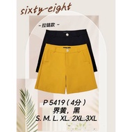 READY STOCK ORIGINAL 100% 68 短裤 SIXTY EIGHT SHORTS PANTS