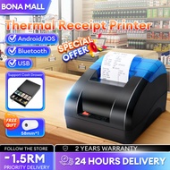 Printer Receipt Thermal Printer Mini Cashier Machine Bluetooth Printer