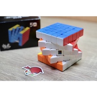 CUBE 5x5 MOYU MEILONG 5M MAGNETIC STICKERLESS
