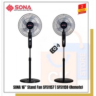 SONA 16” Stand Fan SFS 1157 | SFS1157 & SFS 1159 | SFS1159 (Remote Control) - (8 Years Motor, 2 Year