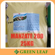 Manzate 200 25KG Racun Kulat Mancozeb 80.0% Fungicides Yellow Powder