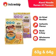 IndoSedap Alamii Noodle Dried Chicken & Miso Chicken Ramen | Authentic Original Indonesian Ramen Noo
