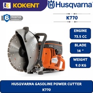 HUSQVARNA 14" POWER CUTTER (ORIGINAL SWEDEN MADE) K770