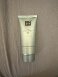 RITUALS 靜系列 夜間修護護手霜
