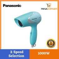 Panasonic Hair Dryer EH-ND11 (Blue)