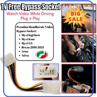 ⭐ [100% ORIGINAL] ⭐ Perodua Axia Alza Bezza Myvi Ativa Aruz ByPass Car Cable Video In Motion TV Free