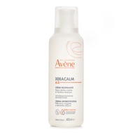 Avene XeraCalm A.D Lipid-Replenishing Cream - For Dry Skin Prone to Atopic Dermatitis or Itching (Ra