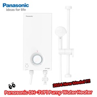 Panasonic DH-3VP1 Pump Water Heater (2024 New Model)
