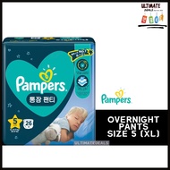 Pampers Overnight Pants in Size 5 - Xtra Large (XL) 26pcs