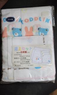 全新 日本製 嬰兒紗巾毛巾套裝 聖誕禮物