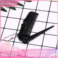 dongcheng portable hair comb brush heychain foldable massage comb anti-stati chair comb