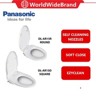 Panasonic Bidet Toilet Seat DL-AR15DWM or DL-AR15RWM -Personal Hygiene Bathroom Bidet Sprayer / Seat