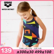 ARENA Arena ชุดว่ายน้ำเด็กชุดว่ายน้ำวันพีซทรงสามเหลี่ยมสำหรับเด็กหญิงชุดว่ายน้ำสำหรับเด็กหญิงวัย5-12ขวบ6411wj