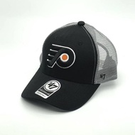 New Design 47 Trucker Cap
