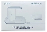 ITFIT Samsung 3-in-1 無線充電板