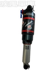 *~(疾風單車)全新 ROCK SHOX monarch RT3 216MM 氣壓 可鎖死 後避震器(有現貨)