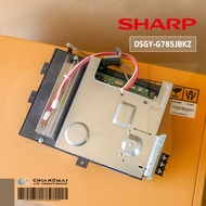 CSGY-G785JBKZ แผงวงจรแอร์ SHARP แผงบอร์ดแอร์ชาร์ป แผงบอร์ดคอยล์ร้อน รุ่น AU-GX13 อะไหล่แอร์ ของแท้ศู