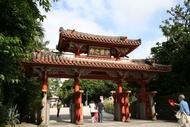 那霸格拉斯麗飯店Hotel Gracery Naha