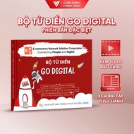 (Special Edition) Go Digital Bilingual INFORMATICS TRAINING Dictionary with Reading, Recording and M