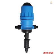 Adjustable Automatic Proportioning Dosage Pump Fertilizer Injector Water Powered Chemical Liquid Dos