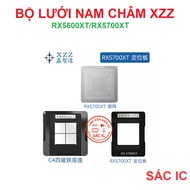 [LUOI][12] XZZ CHINAFIX direct heating magnetic grid set - RX5600 RX5600XT RX5700 RX5700XT 5600 5700