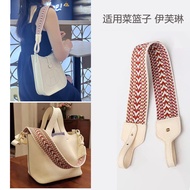 Cailanzi Bag Strap Accessories Evelyn Bag Transformation Canvas Woven Bag Strap Single Shoulder Stra