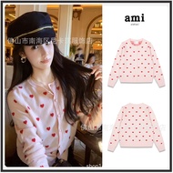 VTL2 AM Autumn/Winter Jacquard Full Print Girls' Knitted Cardigan Jacket