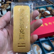 Solid Simulation Sand Gold 100g 1,000g Gold Bar Jewelry Ornaments Wedding Engagement Gilt Wedding Gi
