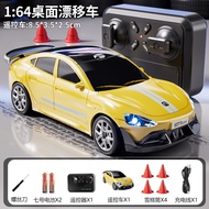 RC Drift 4WD Mini Pocket Racing Car