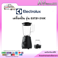 เครื่องปั่นน้ำผลไม้ ELECTROLUX E3TB1-210K 1.5 ลิตร